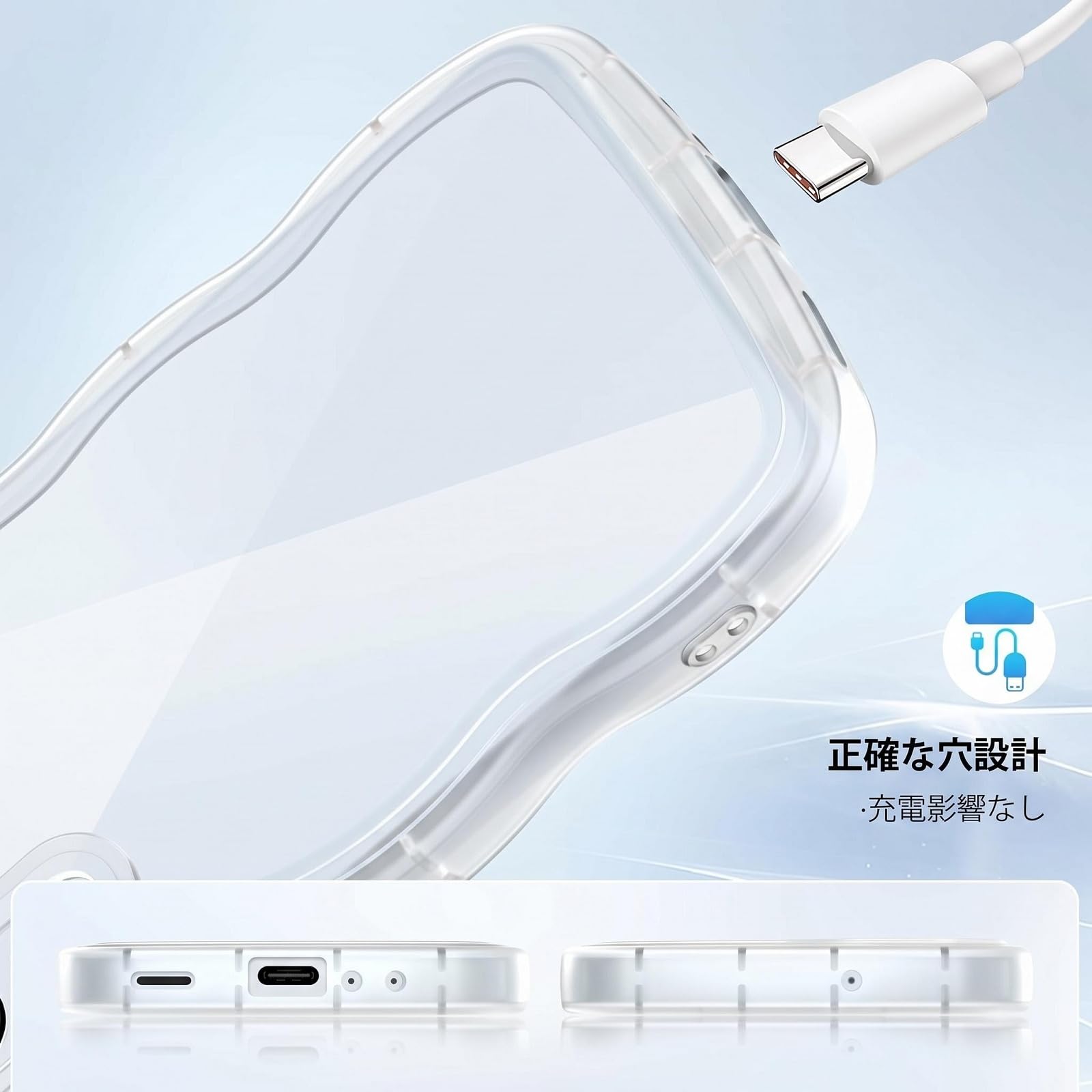 Amazon.co.jp: AQUOS sense3 sense3 lite sense3 basic Android One S7